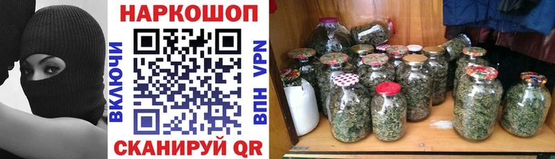 Где купить наркотики Дагестанские Огни АМФ  СОЛЬ  Гашиш  МЕФ  КОКАИН 