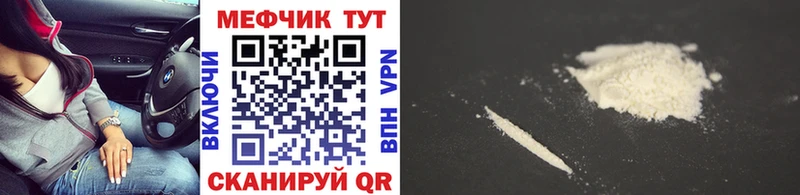  КОКАИН Дагестанские Огни