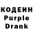 Альфа ПВП Crystall Dennis Kogl