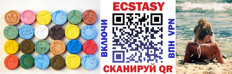 ЭКСТАЗИ бентли  сколько стоит  Дагестанские Огни 