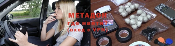 spice Богородицк