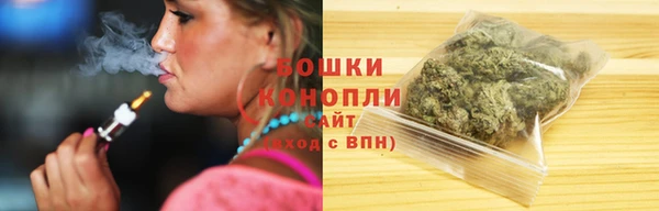 дистиллят марихуана Богородск