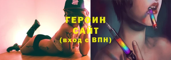 метадон Богданович