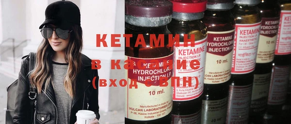 spice Богородицк