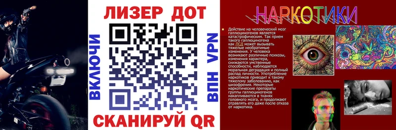 Марки NBOMe 1500мкг  маркетплейс формула  Дагестанские Огни 