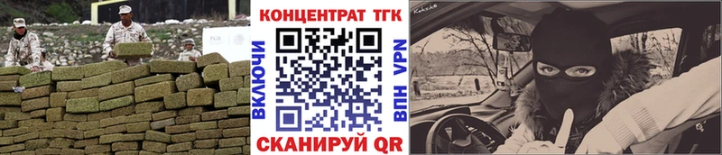Дистиллят ТГК вейп  Дагестанские Огни 