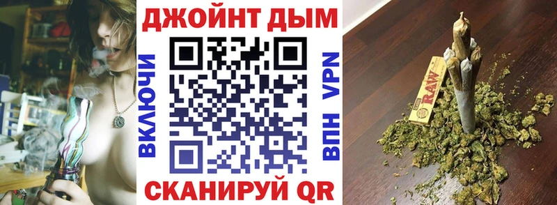 Марихуана ГИДРОПОН  Дагестанские Огни 